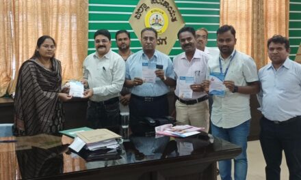 ರಾಷ್ಟ್ರೀಯ ನೇತ್ರದಾನ ಪಾಕ್ಷಿಕ ಆಚರಣೆಗೆ ಚಾಲನೆ