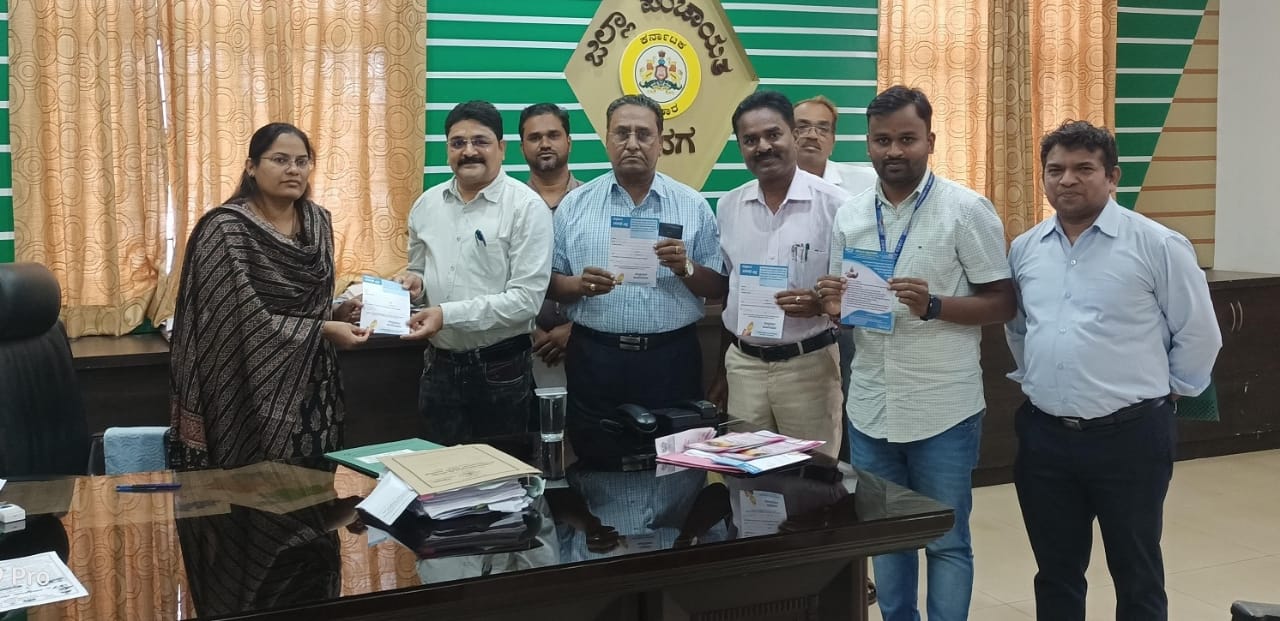 ರಾಷ್ಟ್ರೀಯ ನೇತ್ರದಾನ ಪಾಕ್ಷಿಕ ಆಚರಣೆಗೆ ಚಾಲನೆ