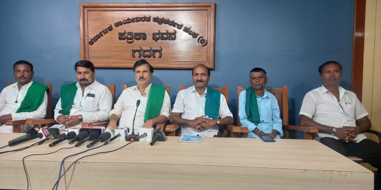 ಸೆ. 26 ರಂದು ಕಬ್ಬು ಬೆಳೆಗಾರರಿಂದ ವಿಧಾನಸೌಧ ಚಲೋ