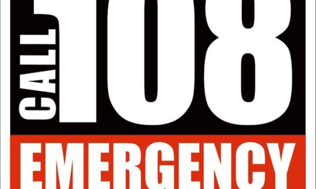 ಗದಗ; ಅಂಬ್ಯುಲೆನ್ಸ್ ಸೇವೆಗೆ 108 ಬದಲಾಗಿ ಈ ನಂಬರ್ ಸಂಪರ್ಕಿಸಿ