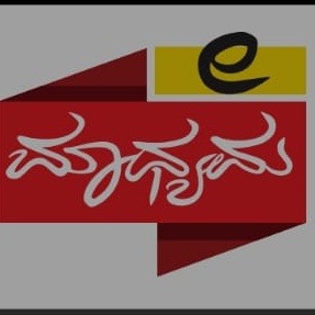 ಪ್ರೀಮಿಯಂ ಹಣ ಇನ್ಸುರೆನ್ಸ್ ಕಂಪನಿಗೆ ಪಾವತಿಸದ ಬ್ಯಾಂಕ್ ಆಫ್ ಬರೋಡಾಗೆ ರೂ.50 ಸಾವಿರ ದಂಡ