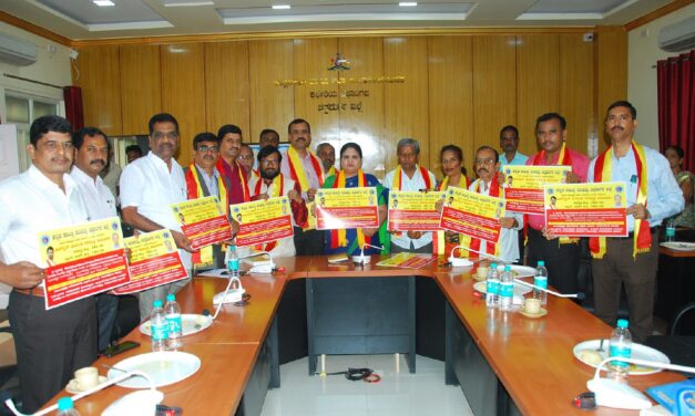 ಕನ್ನಡ ಸಾಹಿತ್ಯ ಪರಿಷತ್ತಿಗೆ ಕೋಟಿ ಸದಸ್ಯತ್ವ ಗುರಿ