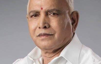 ಭಾರತ್ ಜೋಡೊ ಯಾತ್ರೆಗೆ ಕವಡೆ ಕಾಸಿನ ಕಿಮ್ಮತ್ತಿಲ್ಲ