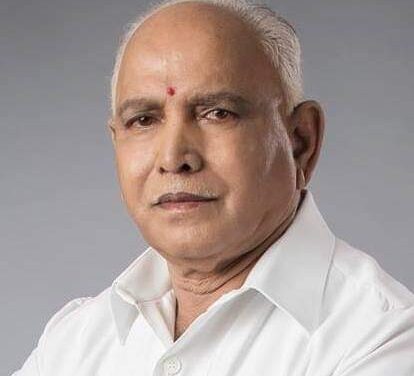 ಭಾರತ್ ಜೋಡೊ ಯಾತ್ರೆಗೆ ಕವಡೆ ಕಾಸಿನ ಕಿಮ್ಮತ್ತಿಲ್ಲ