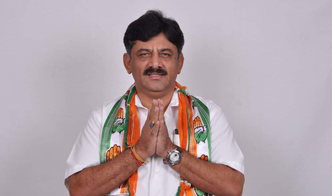 ಬಿಎಸ್‌ವೈ, ಅಮಿತ್ ಶಾ ಕೂಡಾ ಜೈಲಿಗೆ ಹೋಗಿ ಬಂದಿದ್ದಾರೆ; ಡಿ.ಕೆ. ಶಿವಕುಮಾರ