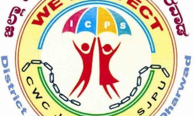 7 ವರ್ಷ 7 ತಿಂಗಳ ನಂತರ ಹೆತ್ತವರ ಮಡಿಲು ಸೇರಿದ ಬಾಲಕಿ