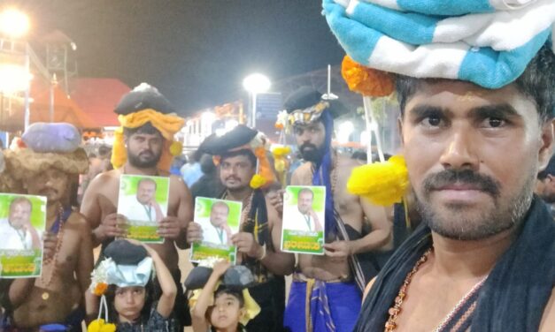 ಕುಮಾರಸ್ವಾಮಿ ಮತ್ತೆ ಸಿಎಂ ಆಗಲಿ ಎಂದು ಅಭಿಮಾನಿಗಳಿಂದ ಶಬರಿಮಲೆಗೆ ಪಾದಯಾತ್ರೆ