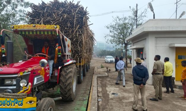 ತೂಕದಲ್ಲಿ ಮೋಸ: ರಾಜ್ಯದ 21 ಸಕ್ಕರೆ ಕಾರ್ಖಾನೆಗಳ ಮೇಲೆ ದಾಳಿ