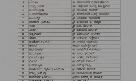 ರಾಜ್ಯದ 93 ವಿಧಾನಸಭಾ ಕ್ಷೇತ್ರಗಳಿಗೆ ಜೆಡಿಎಸ್ ಅಭ್ಯರ್ಥಿಗಳ ಪಟ್ಟಿ ಬಿಡುಗಡೆ