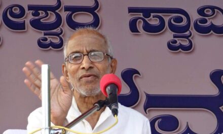 ನಡೆದಾಡುವ ದೇವರು ಸಿದ್ದೇಶ್ವರ ಶ್ರೀ ಲಿಂಗೈಕ್ಯ