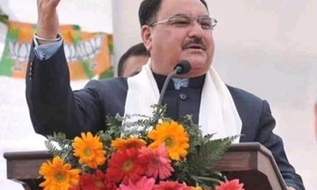 ಚುನಾವಣಾ ಸಿದ್ಧತೆ; ರಾಜ್ಯಕ್ಕೆ ಬಿಜೆಪಿ ರಾಷ್ಟ್ರೀಯ ಅಧ್ಯಕ್ಷ ಜೆ.ಪಿ. ನಡ್ಡಾ ಆಗಮನ