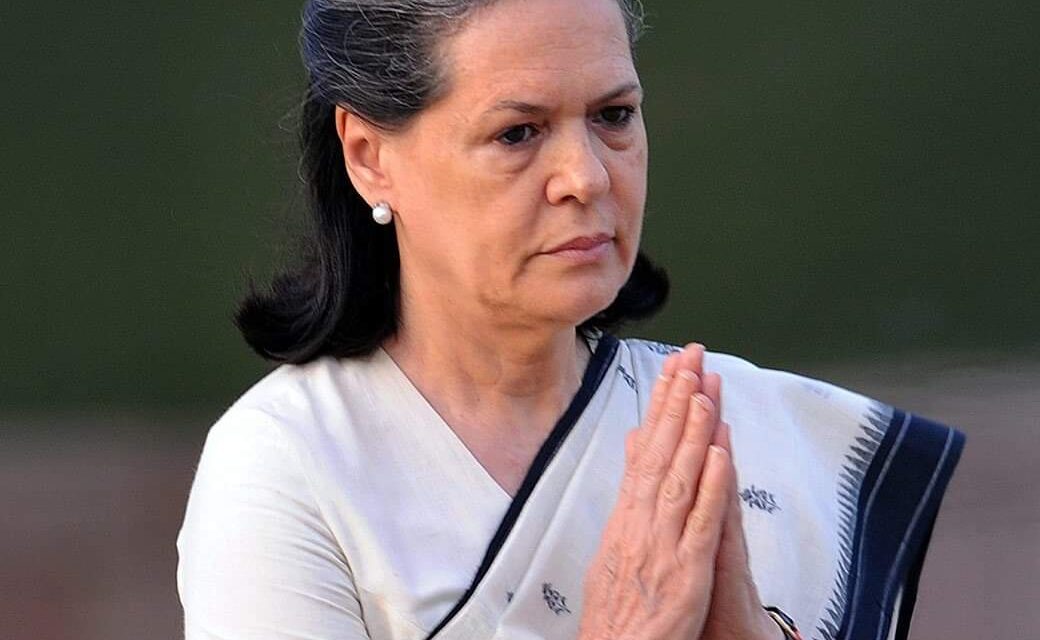 ಕಾಂಗ್ರೆಸ್ ನಾಯಕಿ ಸೋನಿಯಾ ಗಾಂಧಿ ಆಸ್ಪತ್ರೆಗೆ ದಾಖಲು