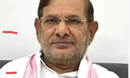 ಕೇಂದ್ರದ ಮಾಜಿ ಸಚಿವ ಶರದ್ ಯಾದವ್ ನಿಧನ