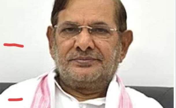 ಕೇಂದ್ರದ ಮಾಜಿ ಸಚಿವ ಶರದ್ ಯಾದವ್ ನಿಧನ