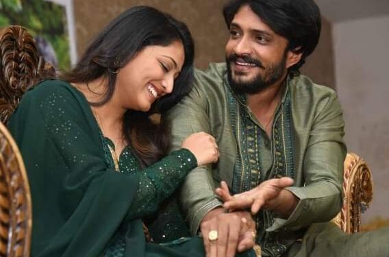 ದಾಂಪತ್ಯ ಜೀವನಕ್ಕೆ ಕಾಲಿಟ್ಟ ಸಿಂಹಪ್ರಿಯ