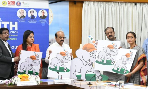 ರಾಷ್ಟ್ರೀಯ ಯುವಜನ ಉತ್ಸವದ ಲೋಗೋ ಮತ್ತು ಮ್ಯಾಸ್ಕಾಟ್ ಬಿಡುಗಡೆ