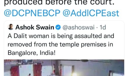 ದೇಗುಲ ಪ್ರವೇಶಿಸಿದ್ದ ದಲಿತ ಮಹಿಳೆ ಮೇಲೆ ಹಲ್ಲೆ ಪ್ರಕರಣ; ಧರ್ಮದರ್ಶಿ ಬಂಧನ