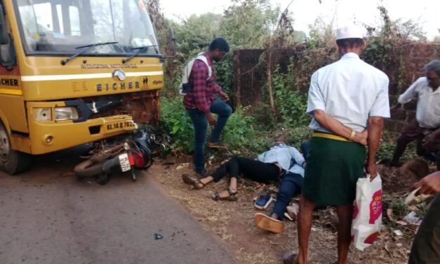ಶಾಲಾ ಬಸ್ ಗೆ ಬೈಕ್ ಡಿಕ್ಕಿ: ಇಬ್ಬರು ವಿದ್ಯಾರ್ಥಿಗಳು ಸಾವು