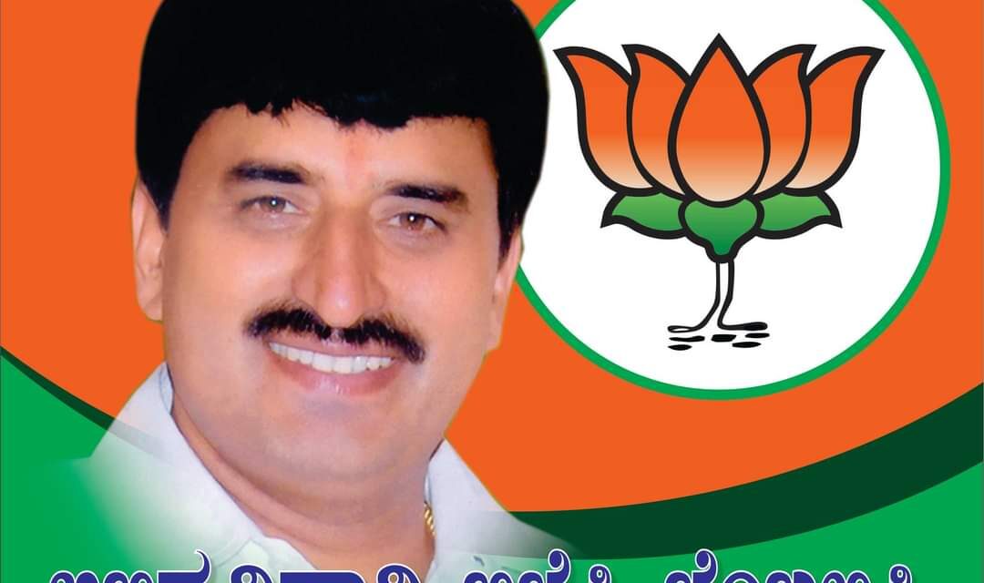 ಅಮಿತ್ ಶಾ ಒಂಥರಾ ರೌಡಿ: ಚುನಾವಣಾ ಮುಂಚೆಯೇ ಆಪರೇಷನ್ ಆಡಿಯೋ ವೈರಲ್