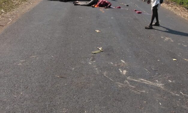 ಕಬ್ಬು ತುಂಬಿದ ಟ್ರ್ಯಾಕ್ಟರ್ ಹರಿದು ಬೈಕ ಸವಾರ ಮೃತ