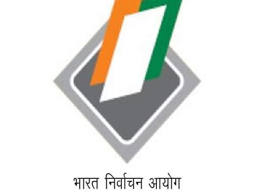 ಮೂರು ರಾಜ್ಯಗಳ ವಿಧಾನಸಭಾ ಚುನಾವಣಾ ‌ದಿನಾಂಕ ಘೋಷಣೆ