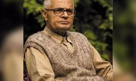 ಜ್ಞಾನಪೀಠ ಪುರಸ್ಕೃತ ಆಸ್ಸಾಮಿ ಕವಿ ನೀಲಮಣಿ ಪೂಕನ್ ನಿಧನ