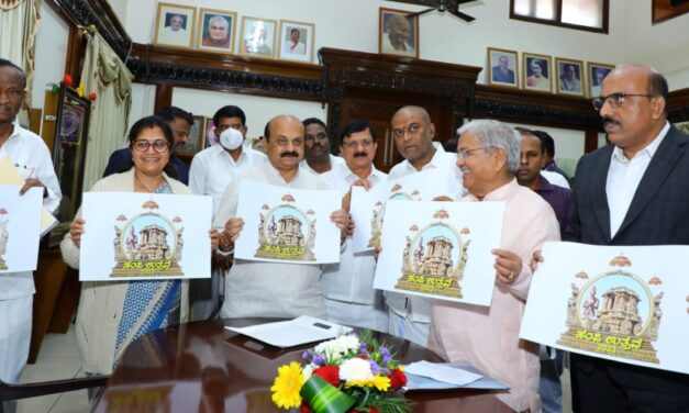 ಹಂಪಿ ಉತ್ಸವದ ಲೋಗೋ ಬಿಡುಗಡೆ