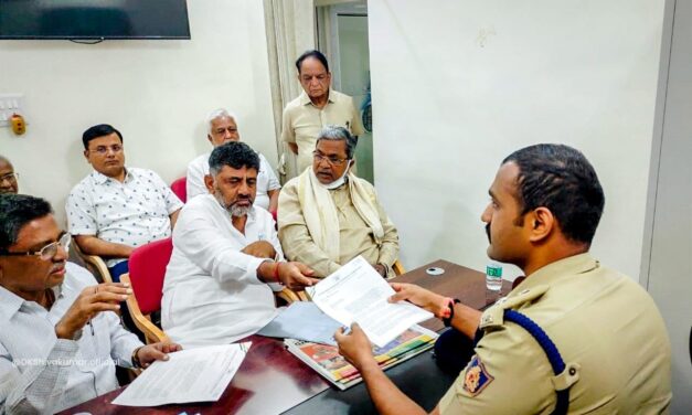 ಮತದಾರರಿಗೆ ಹಣದ ಆಮಿಷ: ಬಿಜೆಪಿ ನಾಯಕರ ವಿರುದ್ದ ದೂರು ದಾಖಲು