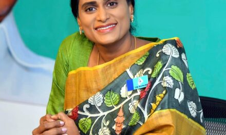 ಆಂಧ್ರ ಸಿಎಂ ಸಹೋದರಿ ಬಂಧನ