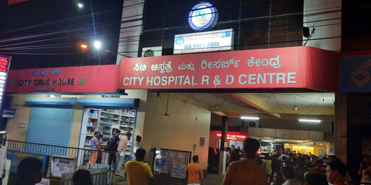 ಕಲುಷಿತ ಆಹಾರ ಸೇವನೆ; 100ಕ್ಕೂ ಅಧಿಕ ನರ್ಸಿಂಗ್ ವಿದ್ಯಾರ್ಥಿಗಳು ಅಸ್ವಸ್ಥ