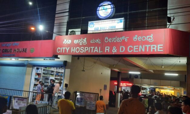 ಕಲುಷಿತ ಆಹಾರ ಸೇವನೆ; 100ಕ್ಕೂ ಅಧಿಕ ನರ್ಸಿಂಗ್ ವಿದ್ಯಾರ್ಥಿಗಳು ಅಸ್ವಸ್ಥ