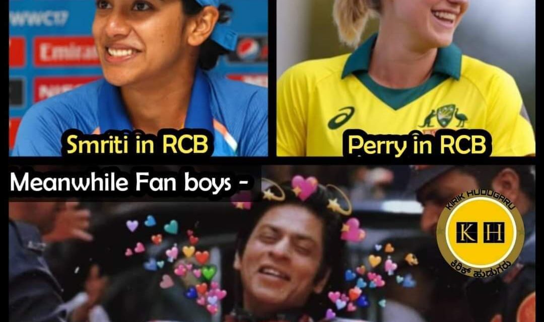 ನಗು ಮುಖದ ಮಂಧನಾ ಖರೀದಿಸಿದ ಆರ್ ಸಿಬಿ: ಫ್ಯಾನ್ಸ್ ಫುಲ್ ಖುಷ್