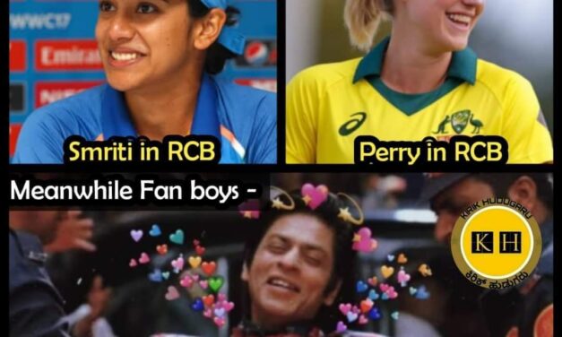 ನಗು ಮುಖದ ಮಂಧನಾ ಖರೀದಿಸಿದ ಆರ್ ಸಿಬಿ: ಫ್ಯಾನ್ಸ್ ಫುಲ್ ಖುಷ್