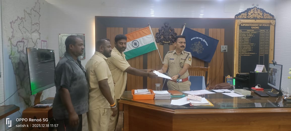 ಪರಿಶಿಷ್ಟ ಜಾತಿಯ ಆಟೋ ಚಾಲಕರ ಮೇಲೆ ದೌರ್ಜನ್ಯ: ಜಿಲ್ಲಾ ಪೊಲೀಸ್ ವರಿಷ್ಠಾಧಿಕಾರಿಗಳಿಗೆ ದೂರು