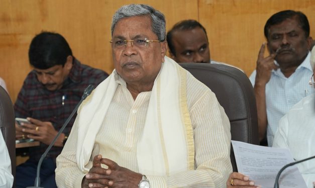 ತನಿಖೆಗೆ ಹೆದರಲ್ಲ;ತನಿಖೆಯನ್ನು ಎದುರಿಸಲು ಸಿದ್ಧ