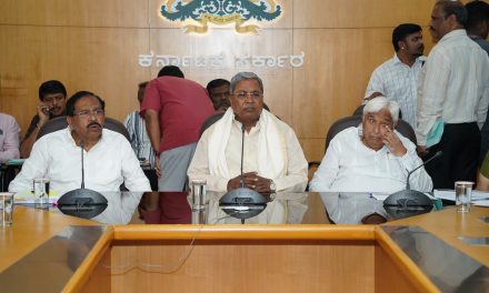 ಯುಪಿಎಸ್ಸಿ ಮಾದರಿಯಲ್ಲಿ ಕೆಪಿಎಸ್ಸಿ ಕಾರ್ಯನಿರ್ವಹಣೆ: ಮುಖ್ಯಮಂತ್ರಿ ಸಿದ್ದರಾಮಯ್ಯ