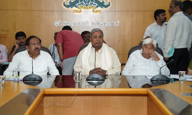 ಯುಪಿಎಸ್‌ಸಿ ಮಾದರಿಯಲ್ಲಿ ಕೆಪಿಎಸ್‌ಸಿ ಕಾರ್ಯನಿರ್ವಹಣೆ: ಮುಖ್ಯಮಂತ್ರಿ ಸಿದ್ದರಾಮಯ್ಯ