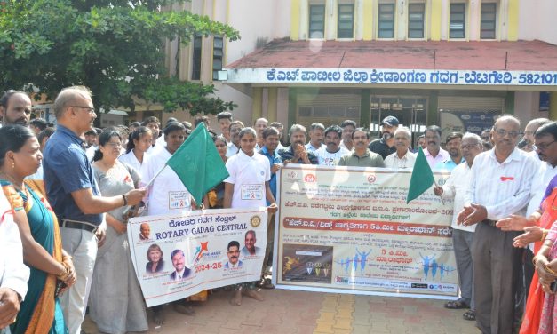 ಜಿಲ್ಲಾ ಮಟ್ಟದ ಮ್ಯಾರಾಥಾನ ಸ್ಪರ್ಧೆ