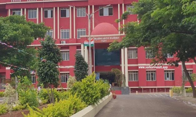 ಗದಗದಲ್ಲಿ ಅಪ್ರಾಪ್ತ ಬಾಲಕಿ ಮೇಲೆ ಅತ್ಯಾ*ಚಾರ ಮಾಡಿದ ಕಾಮುಕನಿಗೆ ಜೀವಾವಧಿ ಶಿಕ್ಷೆ