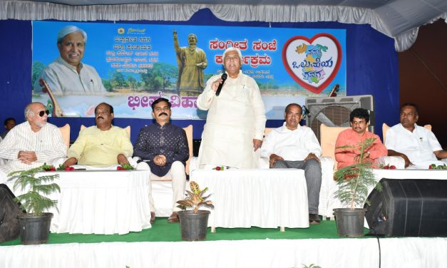 ಭೀಷ್ಮಕೆರೆಯಲ್ಲಿ ಶೀಘ್ರ ಸೈಕ್ಲೀಂಗ್ ವ್ಯವಸ್ಥೆ : ಸಚಿವ ಎಚ್ ಕೆ ಪಾಟೀಲ