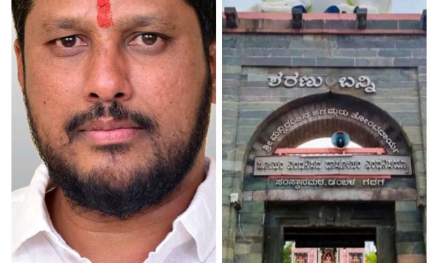 ತೋಂಟದಾರ್ಯ ಮಠದ ರಥಬೀದಿ: ಜಿಲ್ಲಾಧಿಕಾರಿ, ಪೌರಾಯುಕ್ತರ ವಿರುದ್ಧ ಕಾನೂನು ಹೋರಾಟ