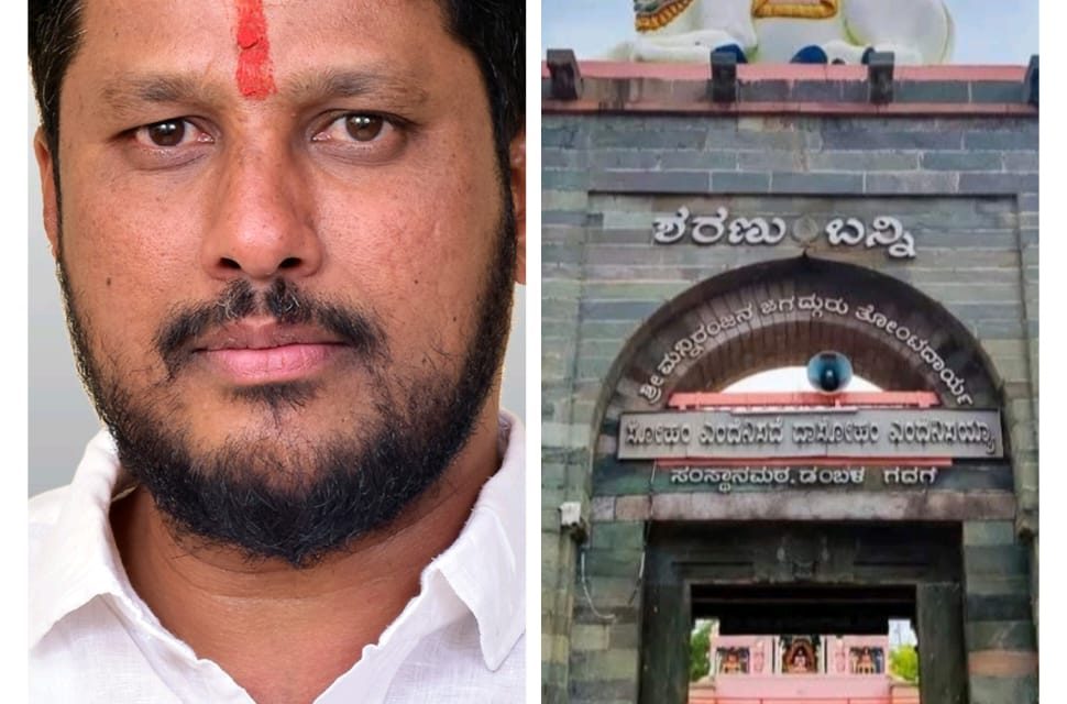 ತೋಂಟದಾರ್ಯ ಮಠದ ರಥಬೀದಿ: ಜಿಲ್ಲಾಧಿಕಾರಿ, ಪೌರಾಯುಕ್ತರ ವಿರುದ್ಧ ಕಾನೂನು ಹೋರಾಟ