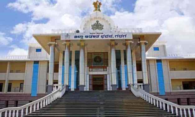 ಉದ್ಯೋಗಾಕಾಂಕ್ಷಿಗಳ ಗಮನಕ್ಕೆ, ಗದಗದಲ್ಲಿ ನೇರ ಸಂದರ್ಶನ