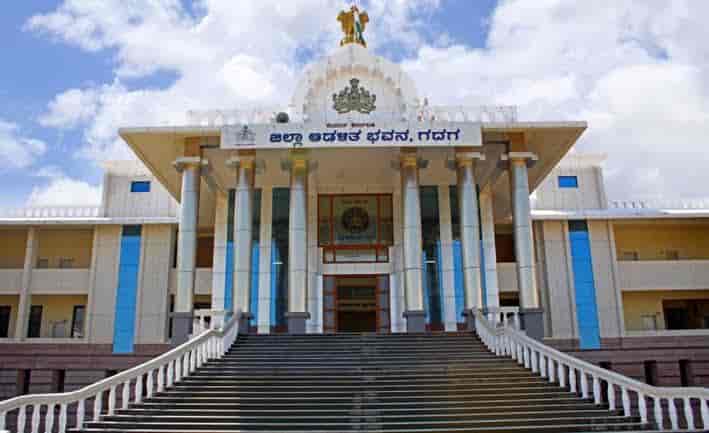 ಉದ್ಯೋಗಾಕಾಂಕ್ಷಿಗಳ ಗಮನಕ್ಕೆ, ಗದಗದಲ್ಲಿ ನೇರ ಸಂದರ್ಶನ