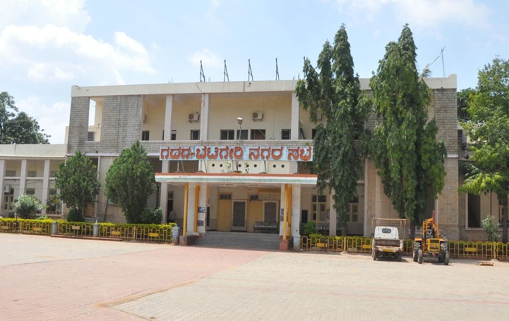 ಗದಗ-ಬೆಟಗೇರಿ ವಕಾರಸಾಲು ಪ್ರಾಧಿಕಾರಕ್ಕೆ ರಾಜ್ಯಪಾಲರ ಅಂಕಿತ – ಬಿಜೆಪಿ ಹೋರಾಟಕ್ಕೆ ಹಿನ್ನಡೆ