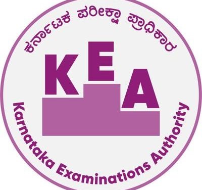 ಸಿಇಟಿ ಫಲಿತಾಂಶ: ಮೇ 24ಕ್ಕೆ ಪ್ರಕಟ, ಮಧ್ಯಾಹ್ನ 2 ಗಂಟೆಯಿಂದ ವೆಬ್‌ಸೈಟ್‌ನಲ್ಲಿ ಲಭ್ಯ