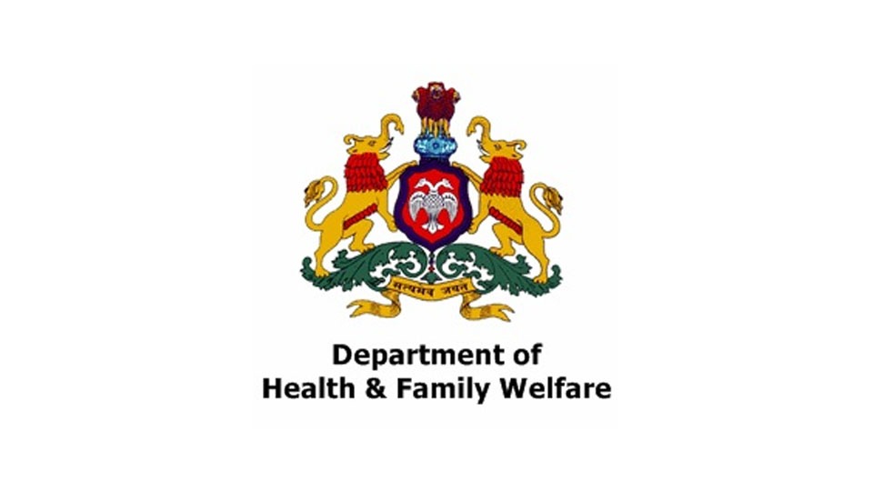 ಆರೋಗ್ಯ ಇಲಾಖೆ ಅಧಿಕಾರಿ, ಸಿಬ್ಬಂದಿಗಳ ನಿಯೋಜನೆ ರದ್ದು