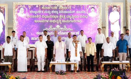 ಮೈಸೂರಿನ ಅಭಿವೃದ್ಧಿಗೆ ಬಿಜೆಪಿಗಿಂತ ಹೆಚ್ಚು ಕೆಲಸ ಮಾಡಿದ್ದೇವೆ:ಮುಖ್ಯಮಂತ್ರಿ ಸಿದ್ದರಾಮಯ್ಯ