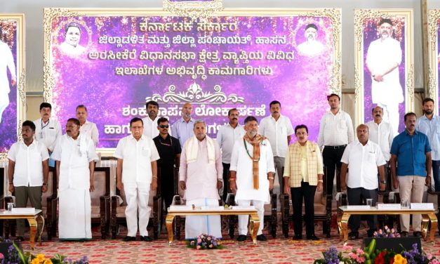 ಮೈಸೂರಿನ ಅಭಿವೃದ್ಧಿಗೆ ಬಿಜೆಪಿಗಿಂತ ಹೆಚ್ಚು ಕೆಲಸ ಮಾಡಿದ್ದೇವೆ:ಮುಖ್ಯಮಂತ್ರಿ ಸಿದ್ದರಾಮಯ್ಯ