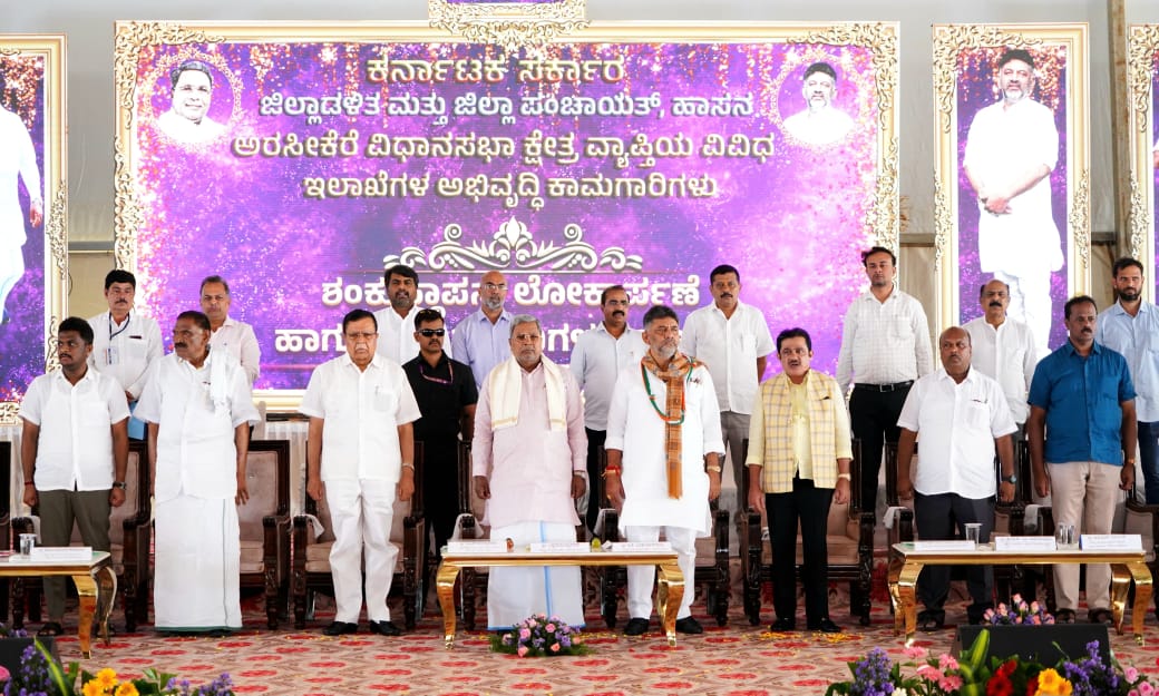 ಮೈಸೂರಿನ ಅಭಿವೃದ್ಧಿಗೆ ಬಿಜೆಪಿಗಿಂತ ಹೆಚ್ಚು ಕೆಲಸ ಮಾಡಿದ್ದೇವೆ:ಮುಖ್ಯಮಂತ್ರಿ ಸಿದ್ದರಾಮಯ್ಯ